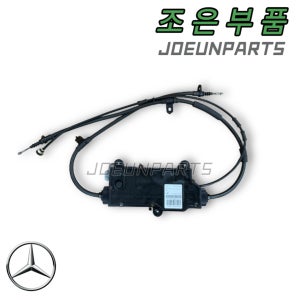 벤츠 W221 EPB 전자파킹 사이드 브레이크 수리 재생 A221 430 1049