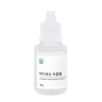 바다포도 추출물 30ml