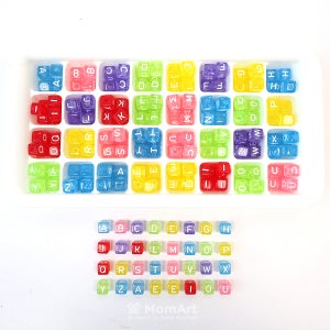 맘아트 알파벳 큐브 구슬 컬러 1cm 대용량 비즈 이니셜 키링 팔찌 목걸이 재료