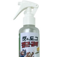 개가싫어하는냄새 강아지 고양이 오줌 마킹방지 스프레이 탈취제 휴대용 150ml