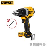 디월트 DCD805N 20V 충전 햄머 드릴 드라이버 함마 해머 (벌크)