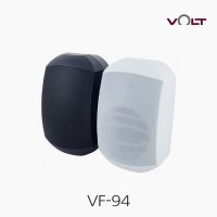 VOLT VF-94 매장업소용 벽걸이방수스피커 화이트 1개