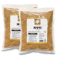 해들원 카무트 브랜드 호라산밀 2kg x 2개입 캐나다