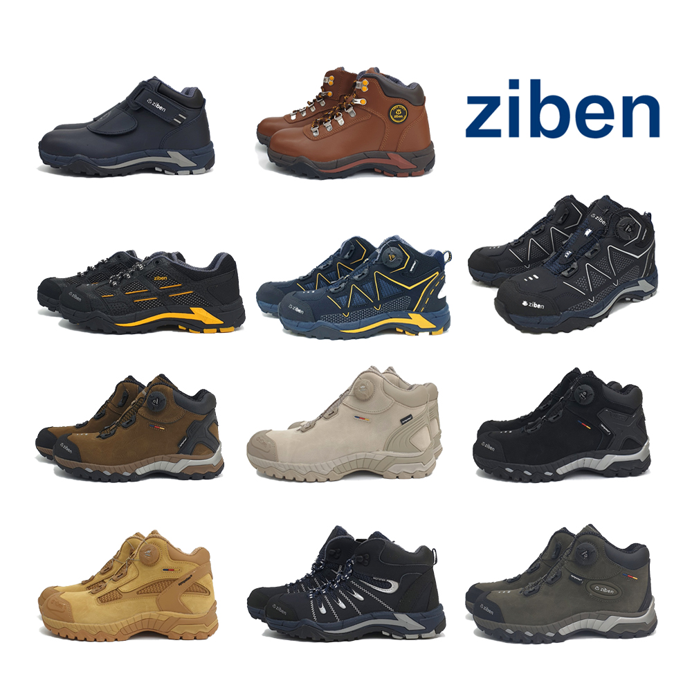 지벤 ZIBEN 6인치 고급 일반 논슬립 방수 방한화 미끄럼방지 절연 작업화 안전화