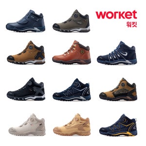 워킷 고급 일반 논슬립 방수 방한화 미끄럼방지 절연 작업화 안전화