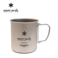 스노우 피크 Snow Peak 티타늄 싱글 머그 600 MG-044R