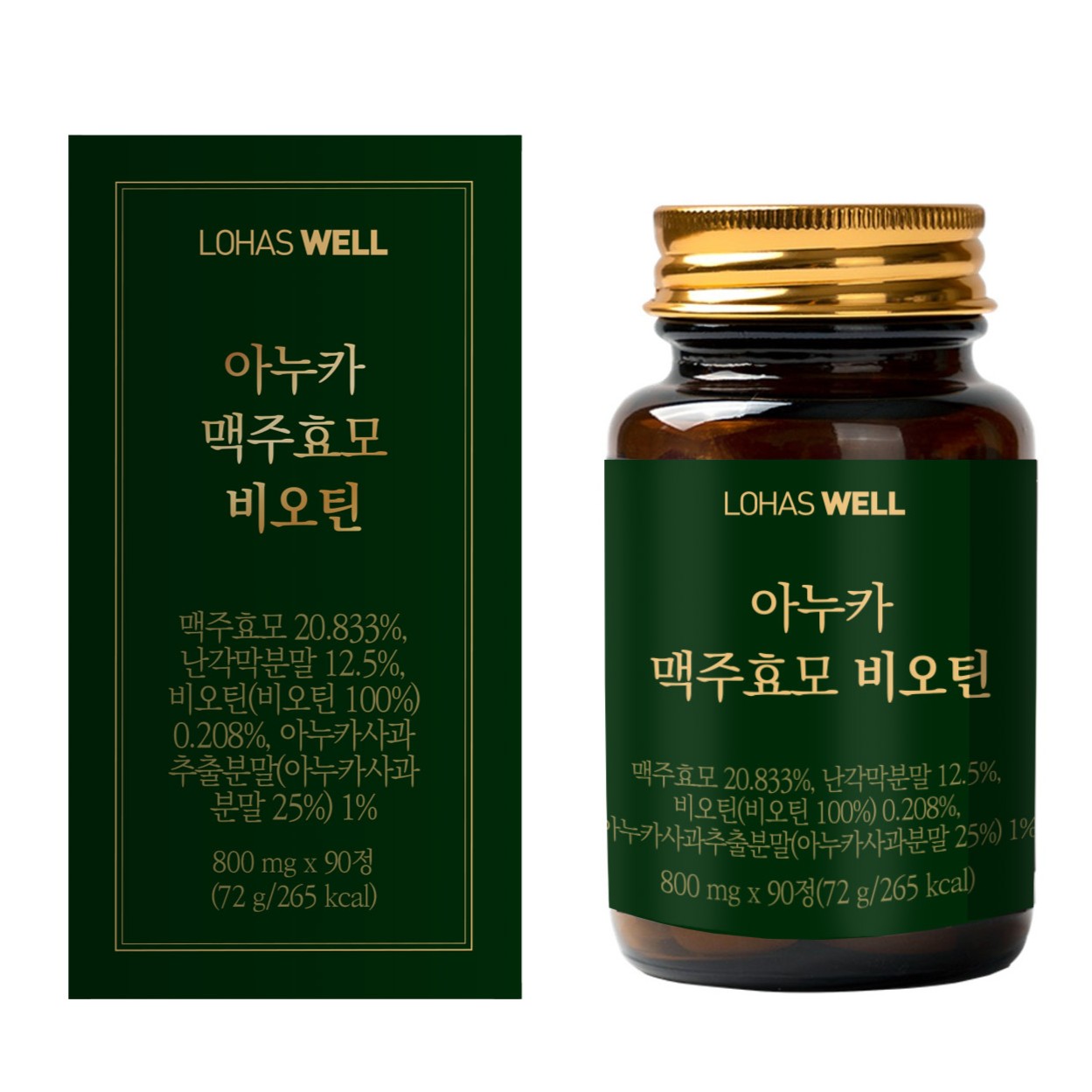 <b>로하스웰</b> 아누카사과 추출분말 독일 맥주효모 <b>비오틴</b> 3000% 90정