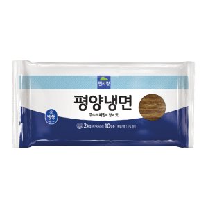 면사랑함흥냉면 최저가 가성비상품