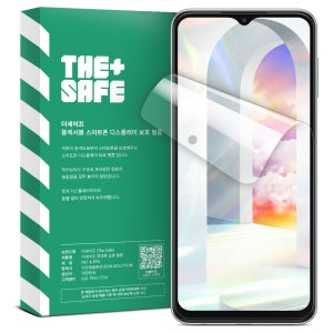 더세이프 엘지벨벳 유리코팅 방탄 풀커버 필름 2매