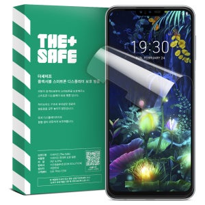 더세이프 엘지V50 유리코팅 방탄 풀커버 필름 2매