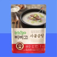 비비고 사골곰탕 300g 외 27종 국 탕 찌개