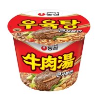 농심 우육탕 큰사발 115g