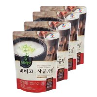 비비고 사골곰탕진 500g x 4개