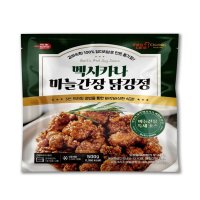 멕시카나 마늘 간장 닭강정 500G