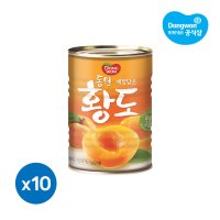 동원 황도 슬라이스 2절 과일 통조림 400g 10캔