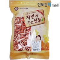 참진미채 500g, 1kg 홍진미 일미채 진미 오징어채 일미