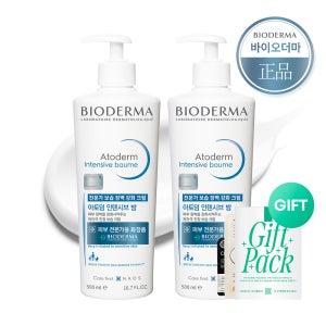 [피부전문가용] 바이오더마 아토덤 인텐시브 밤 피부 고농축 고보습 밤 무향, 500ml, 2개