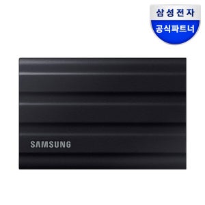 삼성전자 삼성 포터블 외장 SSD T7 Shield 2TB, 블랙
