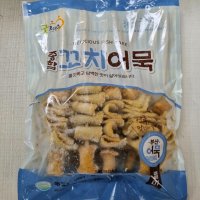 굿프랜즈 종합꼬치어묵 1kg 분식 떡볶이 어묵탕