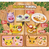 포켓몬센터 Pokemon Cafe 미니어처 카페메뉴