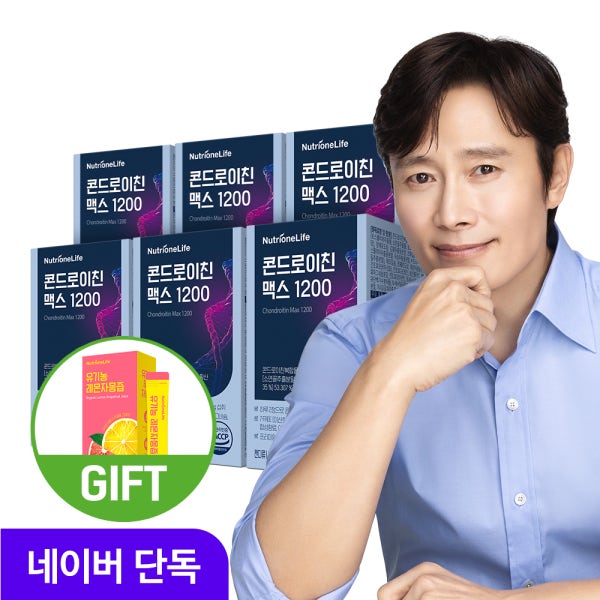 뉴트리원 이병헌 콘드로이친 맥스 1200 소 연골 유래