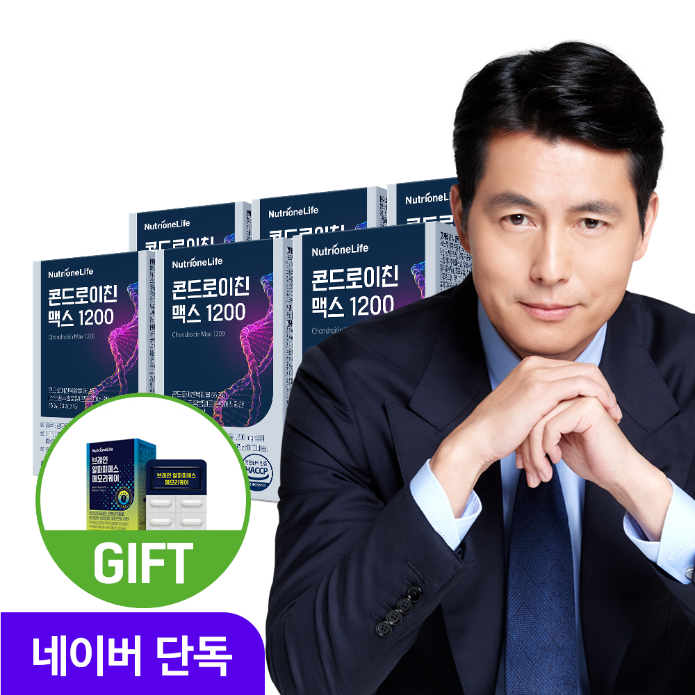 뉴트리원 정우성 <b>콘드로이친</b> 맥스 1200 6박스 6개월분 소연골