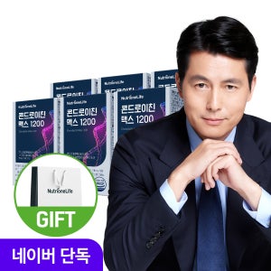 뉴트리원 정우성 콘드로이친 맥스 1200 6박스 6개월분 소연골