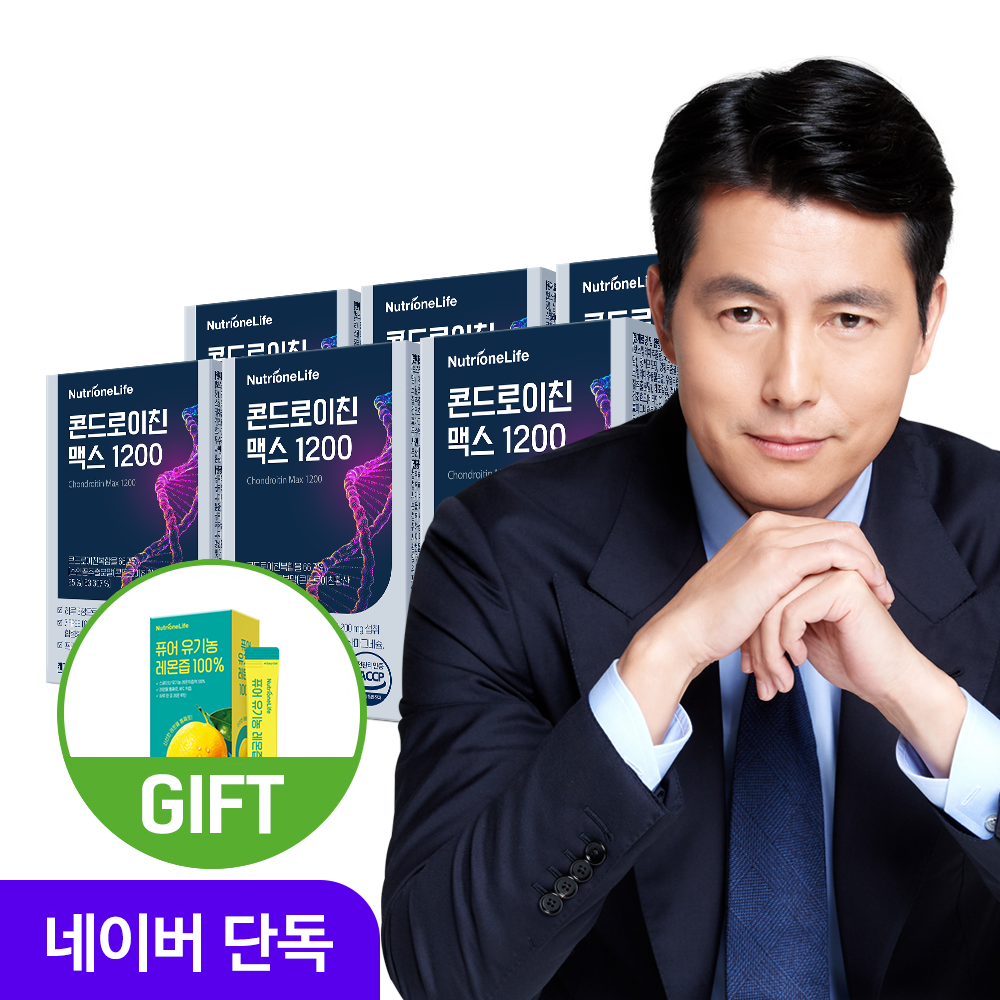 뉴트리원 정우성 <b>콘드로이친</b> 맥스 1200 6박스 6개월분 소연골
