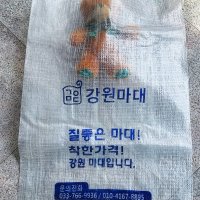 강원마대 마대공장 투명마대제작 (50L) 1000장 1set