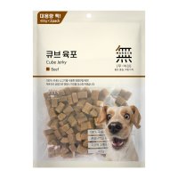 무마진 큐브 육포 800g 소고기 국내산 강아지간식