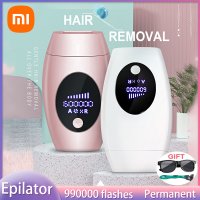 얼굴솜털 다리털 제거 IPL 제모기 xiaomi youpin ipl laser new