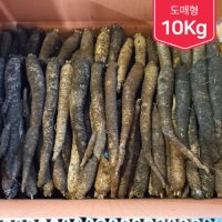 제주흙더덕 업소 및 도매형(대량판매) 특 10kg