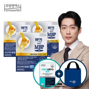주영엔에스 뼈엔 엠비피MBP 30캡슐, 3개