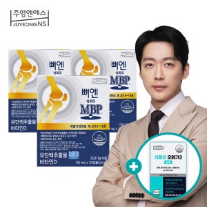 주영엔에스 뼈엔 엠비피MBP 30캡슐, 3개
