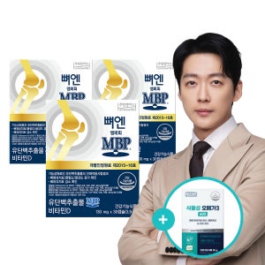 주영엔에스 뼈엔 엠비피MBP 30캡슐, 3개