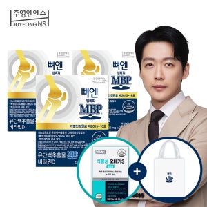 주영엔에스 뼈엔 엠비피MBP 30캡슐, 3개