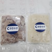 한치회 200g 급냉 냉동 한치 물회 횟감 한치채 한치족 몸살