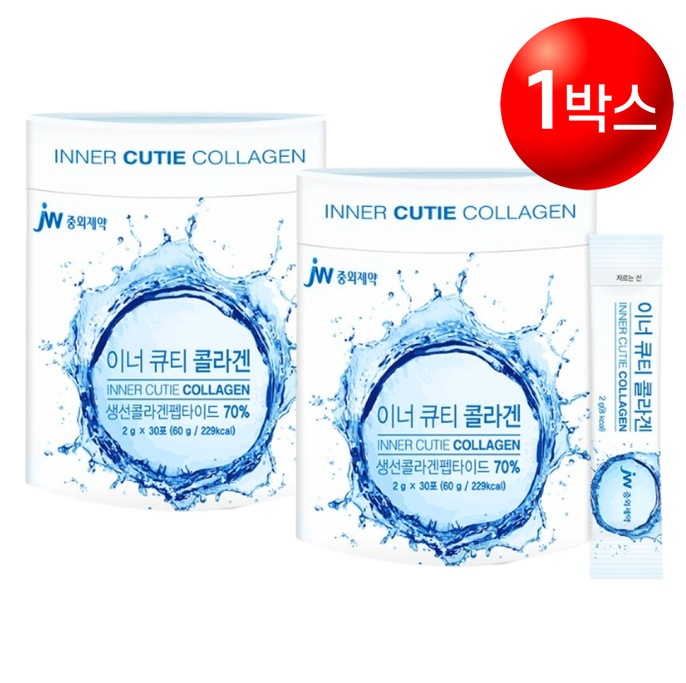 <b>중외제약</b> 이너큐티 <b>콜라겐</b> x 30포 1박스 저분자 어류 생선 <b>피쉬콜라겐</b> 펩타이드 분말스틱