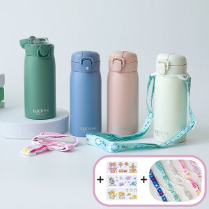 어린이 원터치 보온보냉물병 럭키 텀블러 350ml 유치원 어린이집 초등학생 어깨끈 물통