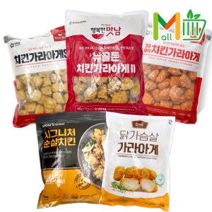 요대로 아워홈 뉴골든 II 맘스터치 치킨가라아게 1kg 시그니처 순살치킨
