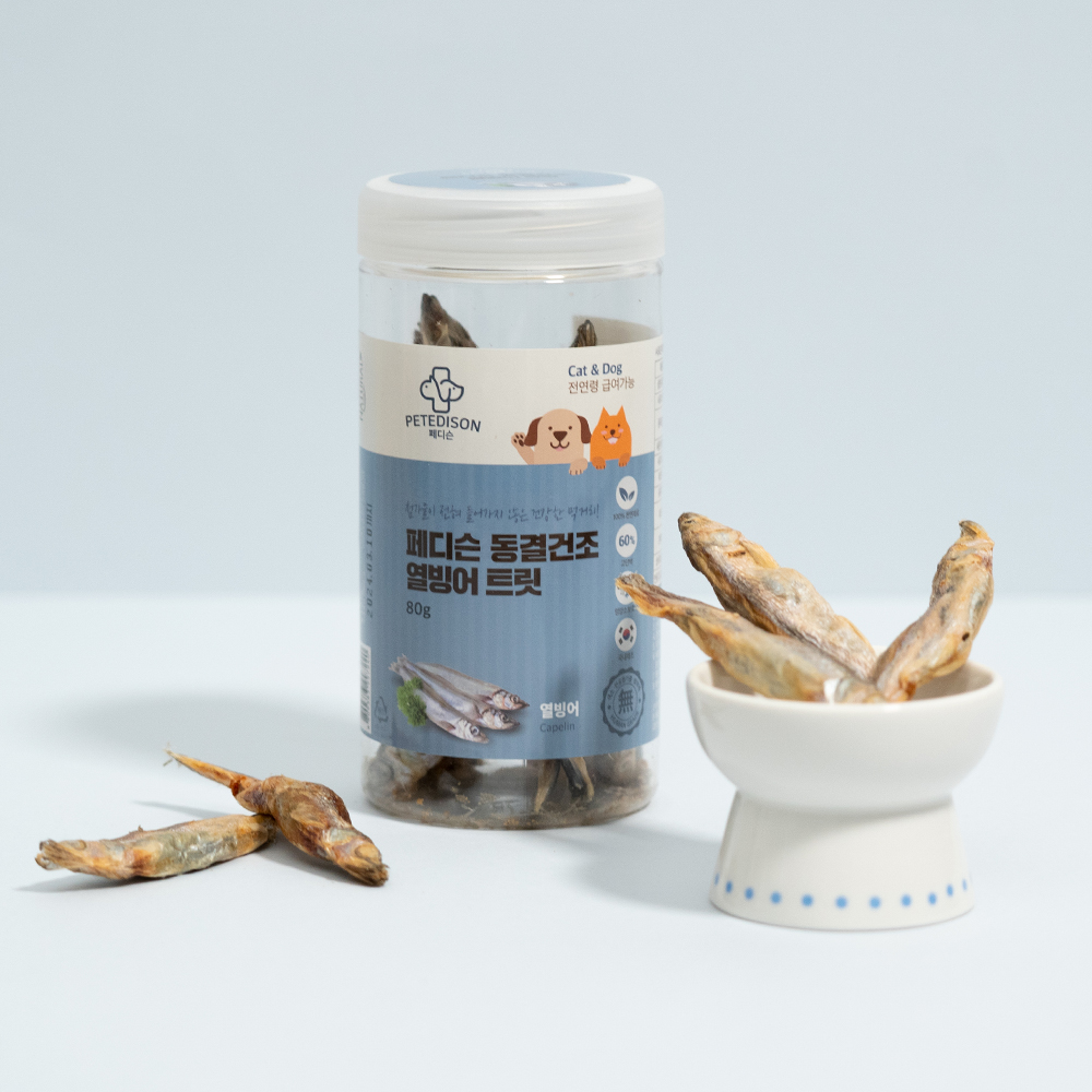 페디슨 동결건조 간식 강아지 트릿 고양이 간식 무첨가 단일원료 열빙어, 80g, 1개