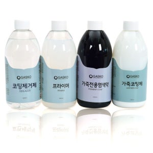 가스코 가죽전용염색약 카시트 전용 풀세트 500ml 41색상