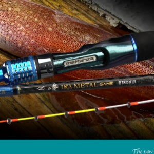 마탄자 피나카 이카메탈 게임 B158XUL 1회 무상보증