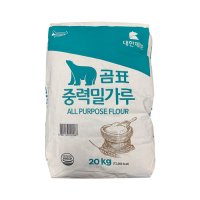 곰표 중력밀가루 20kg (8801176101087)