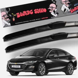 블레이드신 말리부 발수코팅 실리콘 와이퍼 B1 650mm450mm