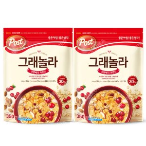 포스트 그래놀라 크랜베리 아몬드 350g X 2개 시리얼 씨리얼