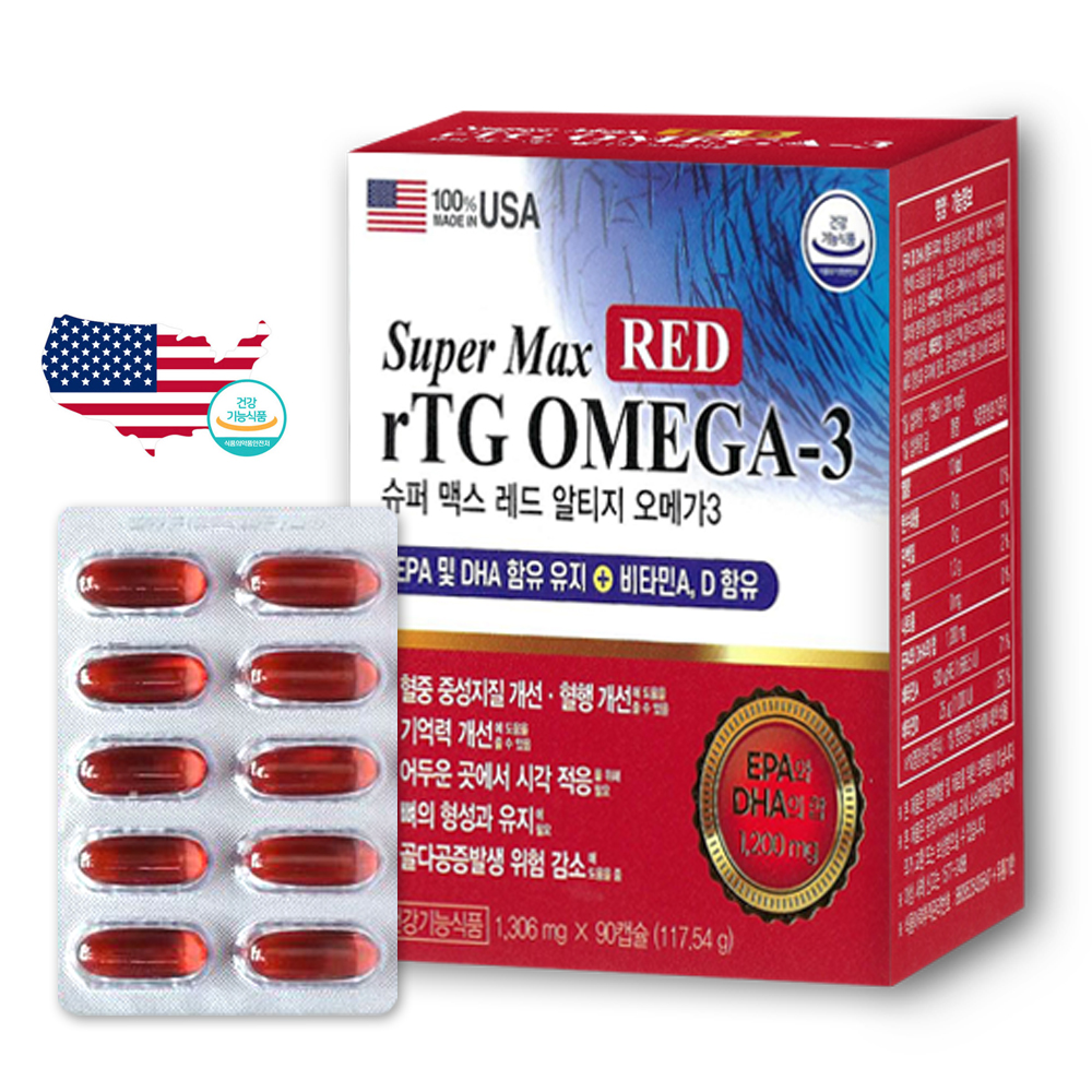 USA 슈퍼맥스 <b>레드</b> 알티지<b>오메가</b>3 90캡슐 rTG<b>오메가</b> 1200mg 아스타잔틴