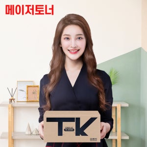 교세라 재생 대용량토너 TK-8339 4색세트 TASKalfa 3253ci 3253ciG (CMYK)