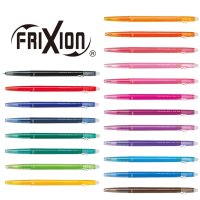 프릭션 슬림 지워지는 볼펜 Frixion ball slim 파이롯트 0.38