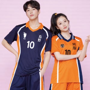 하이큐 반티 배구복 세트 (마크/보호대포함) HBS171